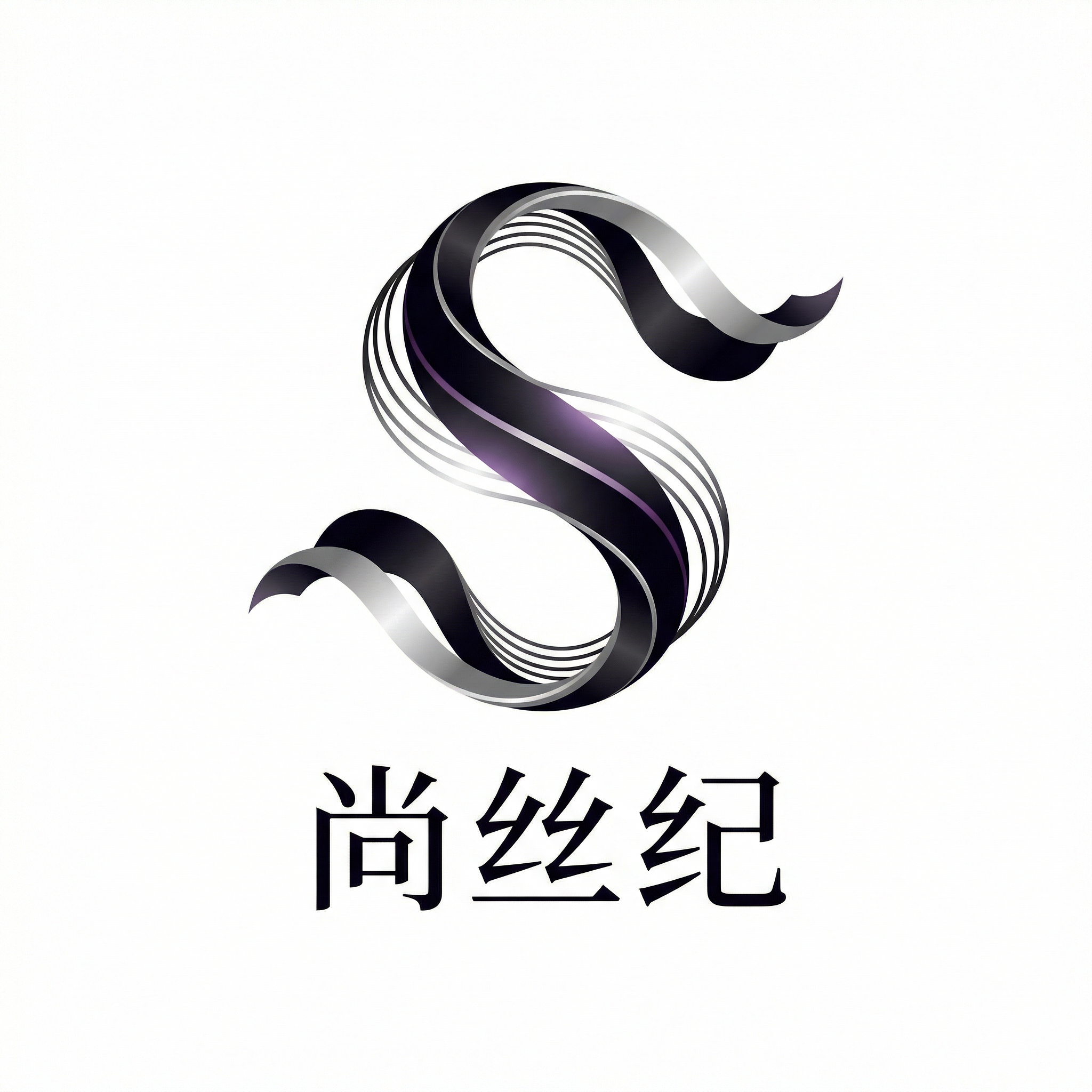 黑丝